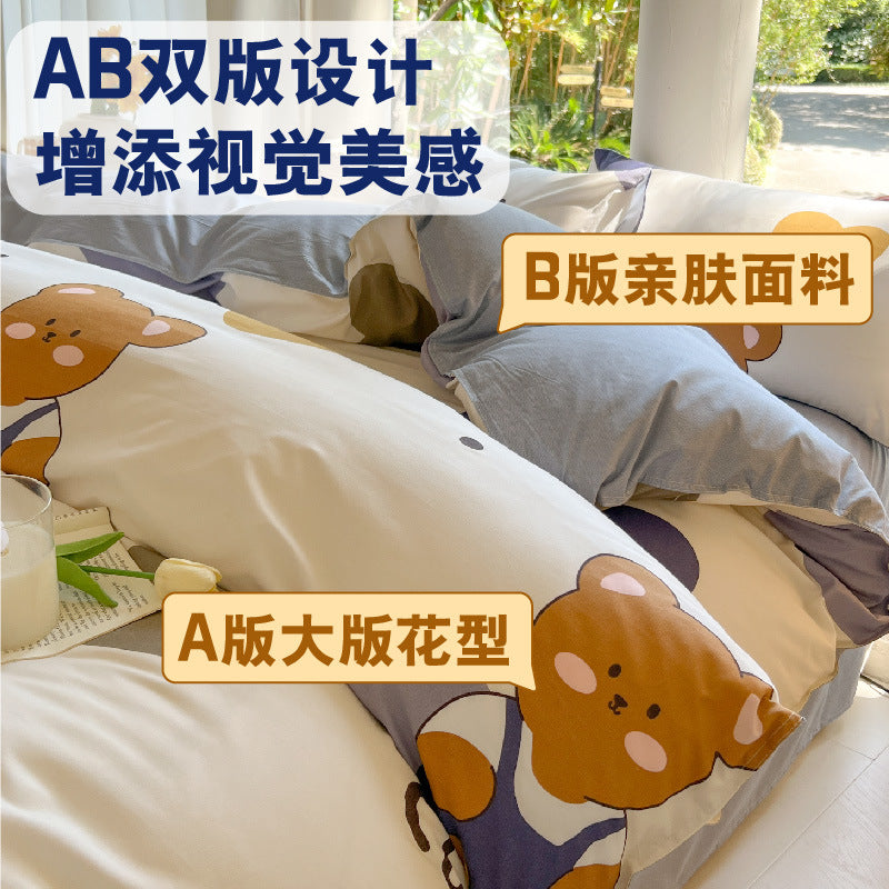 Cartoon Four-Piece Set Fresh Autumn and Winter Single Student Dormitory Bedding Sheet Three-Piece Set Single Quilt Cover - SMSB 66