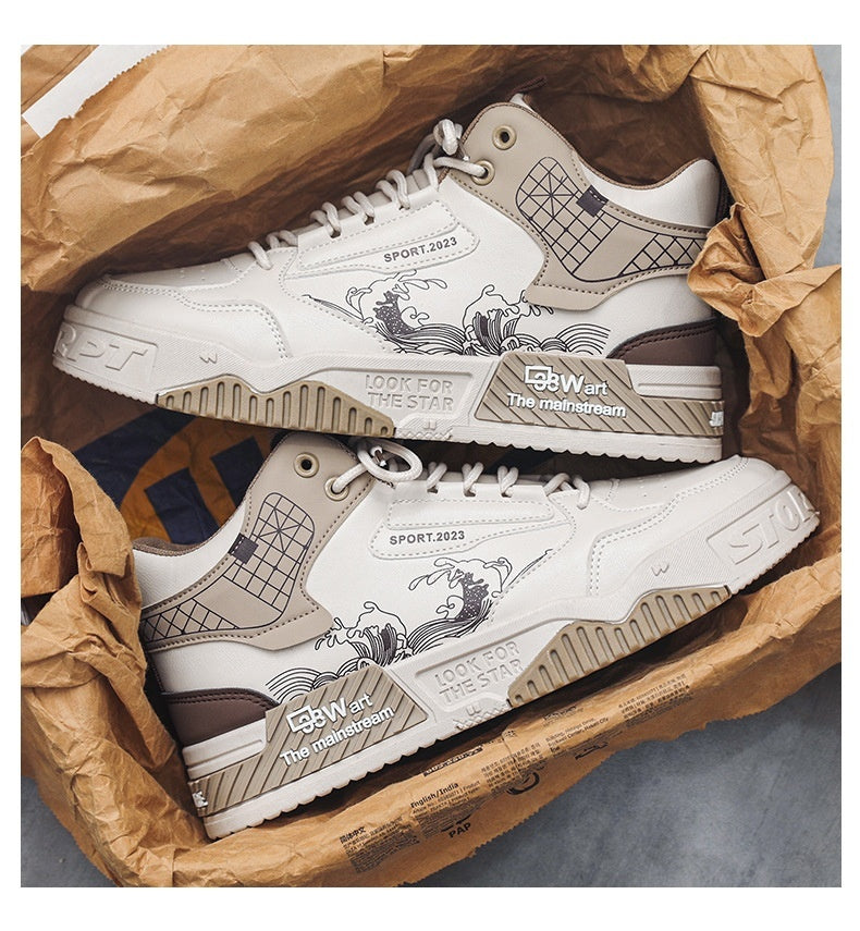 Men's Shoes Increased Easy Wear Borad Shoe Summer Casual Sports High-top Trendy Shoes - SMSB 66