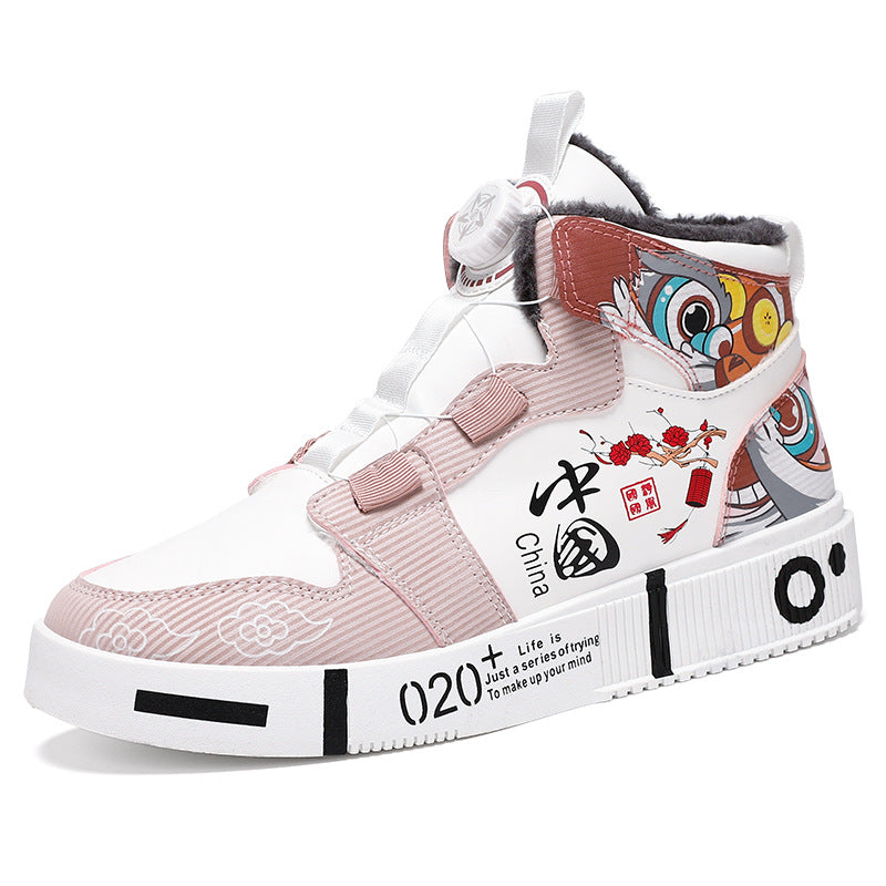 Men's shoes, autumn high top anti slip board shoes, men's styles, spring and autumn styles, student casual sports shoes - SMSB 66