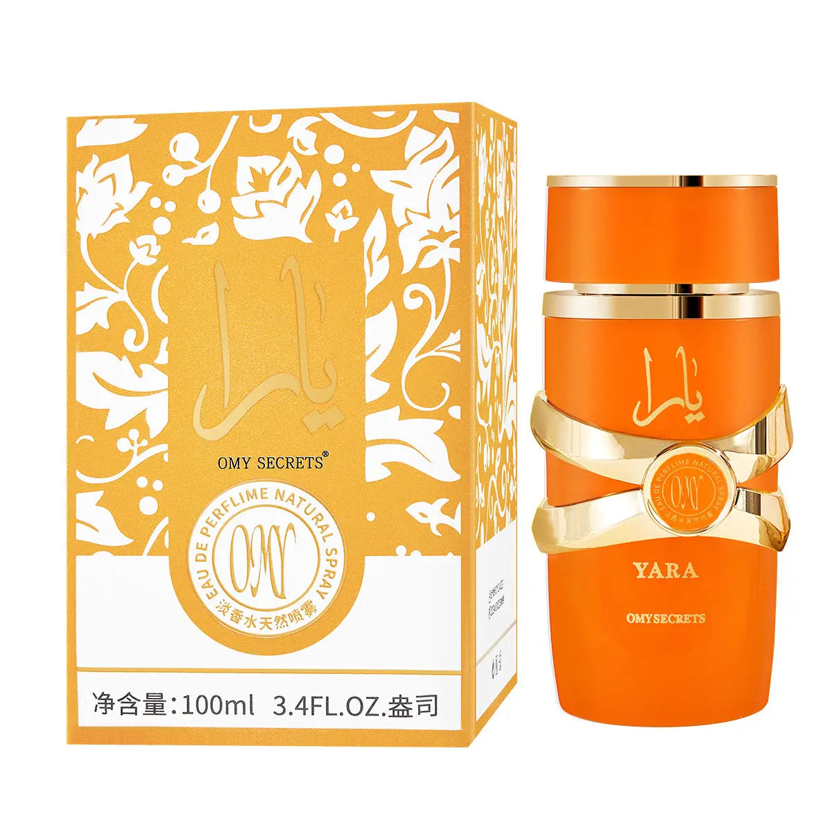 Perfume for Men Long-Lasting Light Scent Middle East Dubai UAE Fragrance eprolo