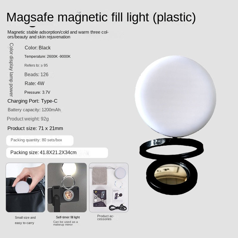 New YSH-126 LED Magnetic Phone Fill Light Photography Lamp Desktop Video Conference Live Pocket Light Mirror - SMSB 66