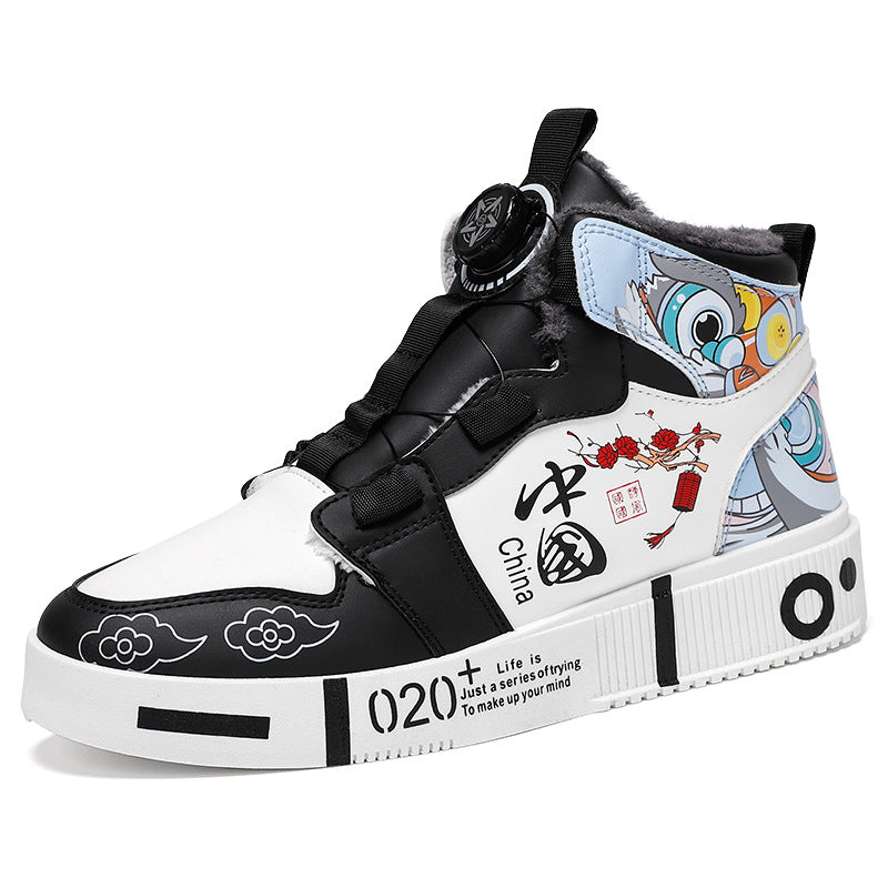 Men's shoes, autumn high top anti slip board shoes, men's styles, spring and autumn styles, student casual sports shoes - SMSB 66