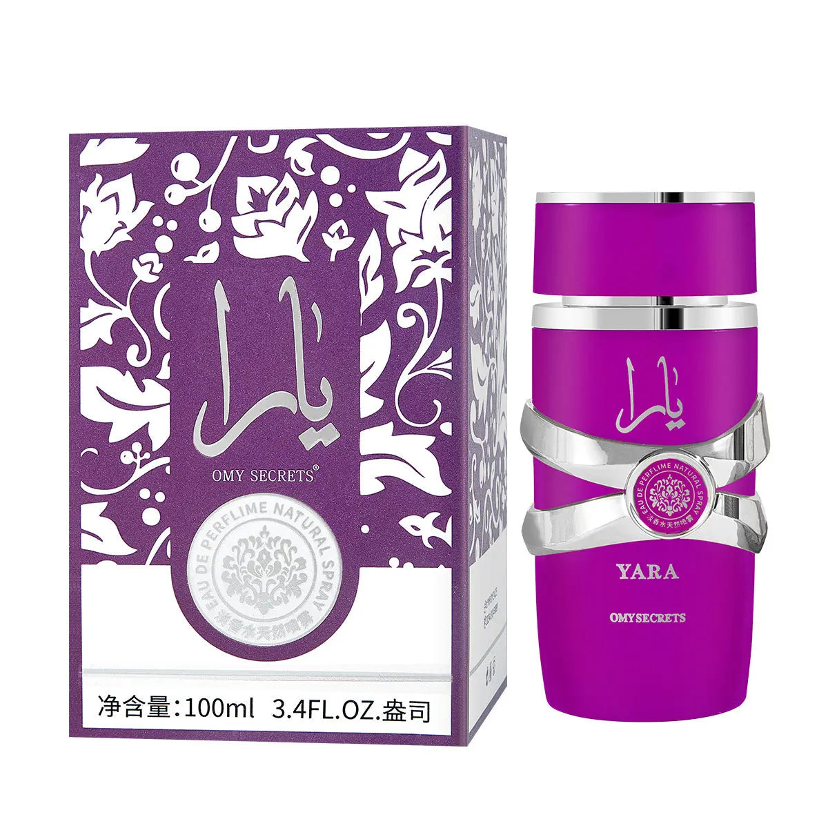 Perfume for Men Long-Lasting Light Scent Middle East Dubai UAE Fragrance eprolo