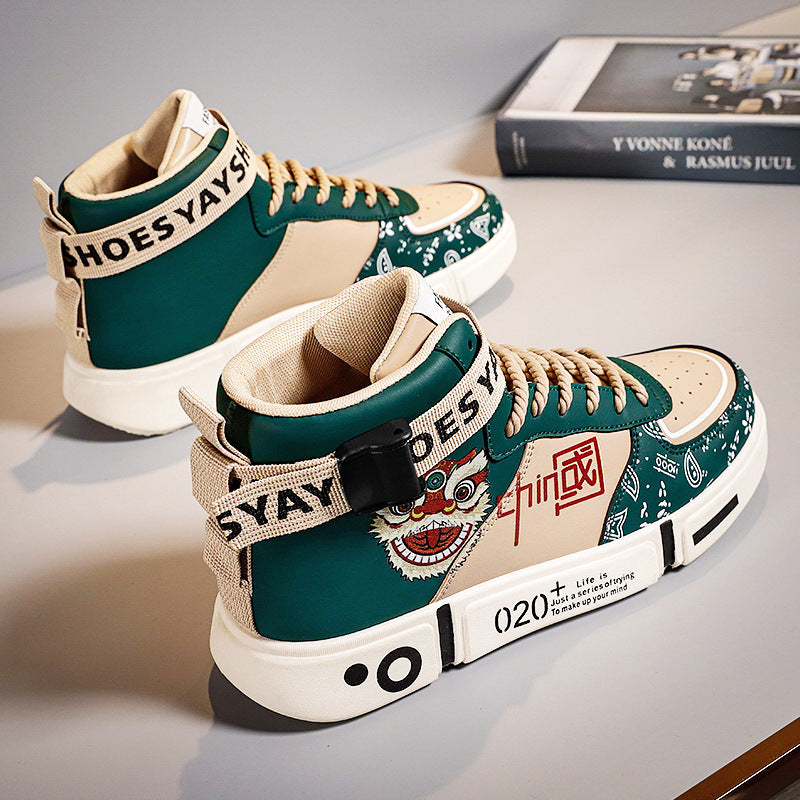 Versatile casual sports board shoes for teenagers and students, casual trendy shoes - SMSB 66