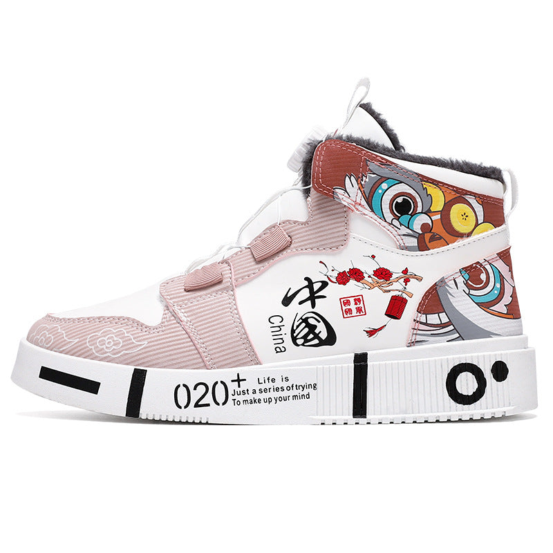 Men's shoes, autumn high top anti slip board shoes, men's styles, spring and autumn styles, student casual sports shoes - SMSB 66