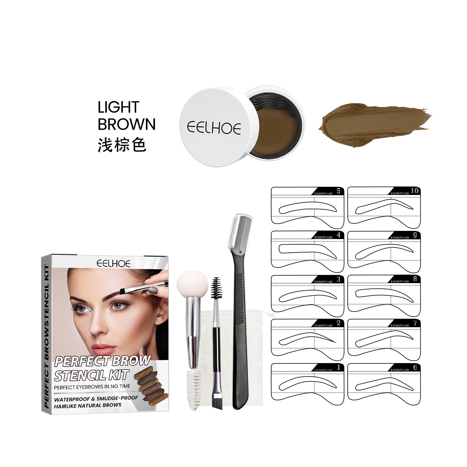 EELHOE Perfect Brow Stencil Kit, Waterproof Smooth Easy Color No Smudge No Makeup Natural Three-Dimensional Eyebrow Cream - SMSB 66