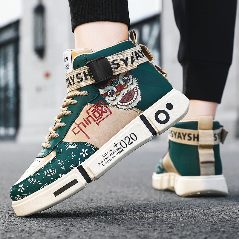 Versatile casual sports board shoes for teenagers and students, casual trendy shoes - SMSB 66