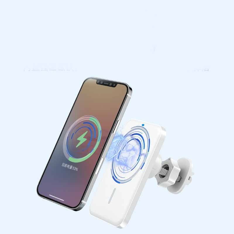 Car Magnetic Suction Wireless Charger Navigation Bracket - SMSB 66