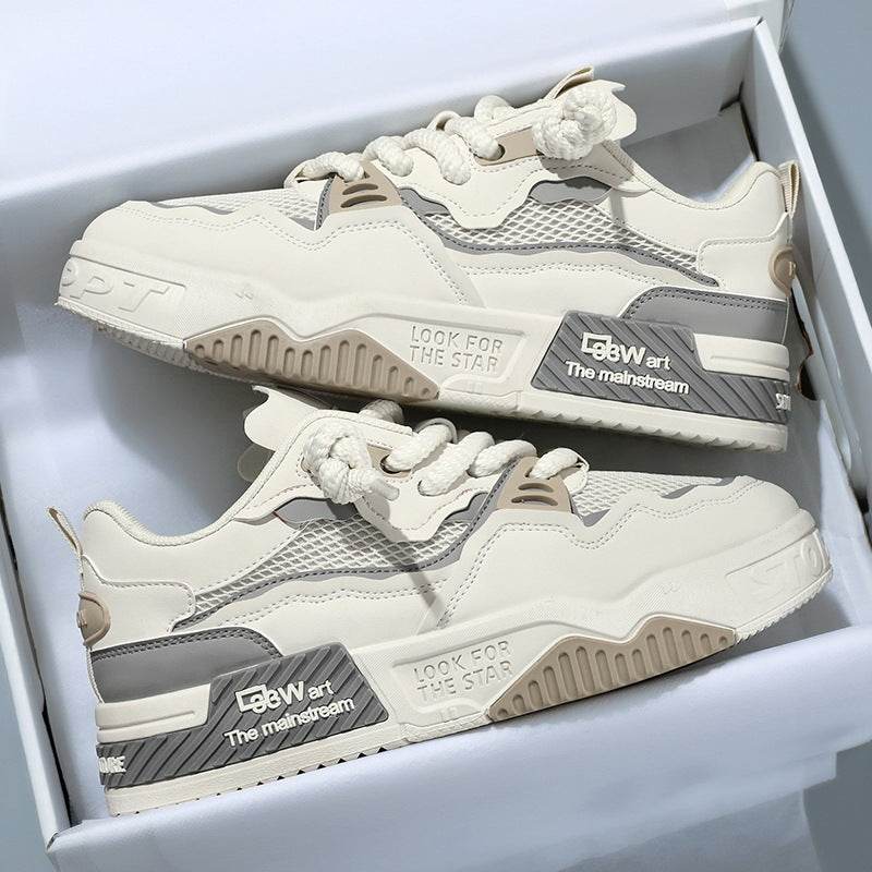 Men's Four Seasons fashionable white and beige low-top sneakers with soft rubber soles in a box