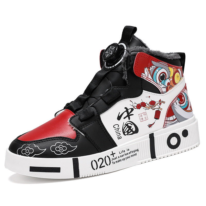 Men's shoes, autumn high top anti slip board shoes, men's styles, spring and autumn styles, student casual sports shoes - SMSB 66