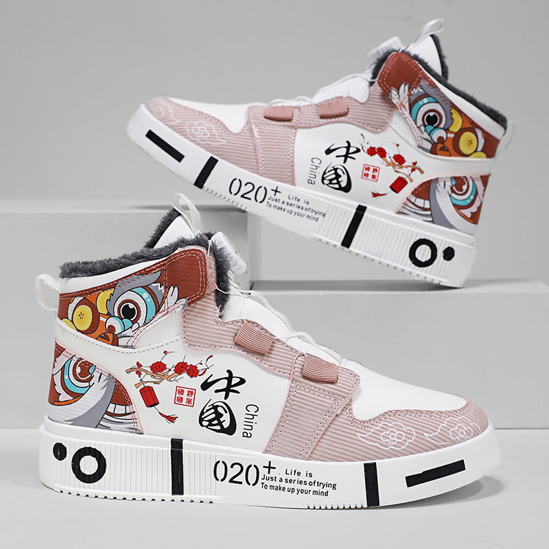 Men's shoes, autumn high top anti slip board shoes, men's styles, spring and autumn styles, student casual sports shoes - SMSB 66