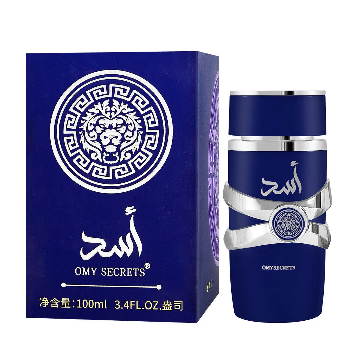 Perfume for Men Long-Lasting Light Scent Middle East Dubai UAE Fragrance eprolo
