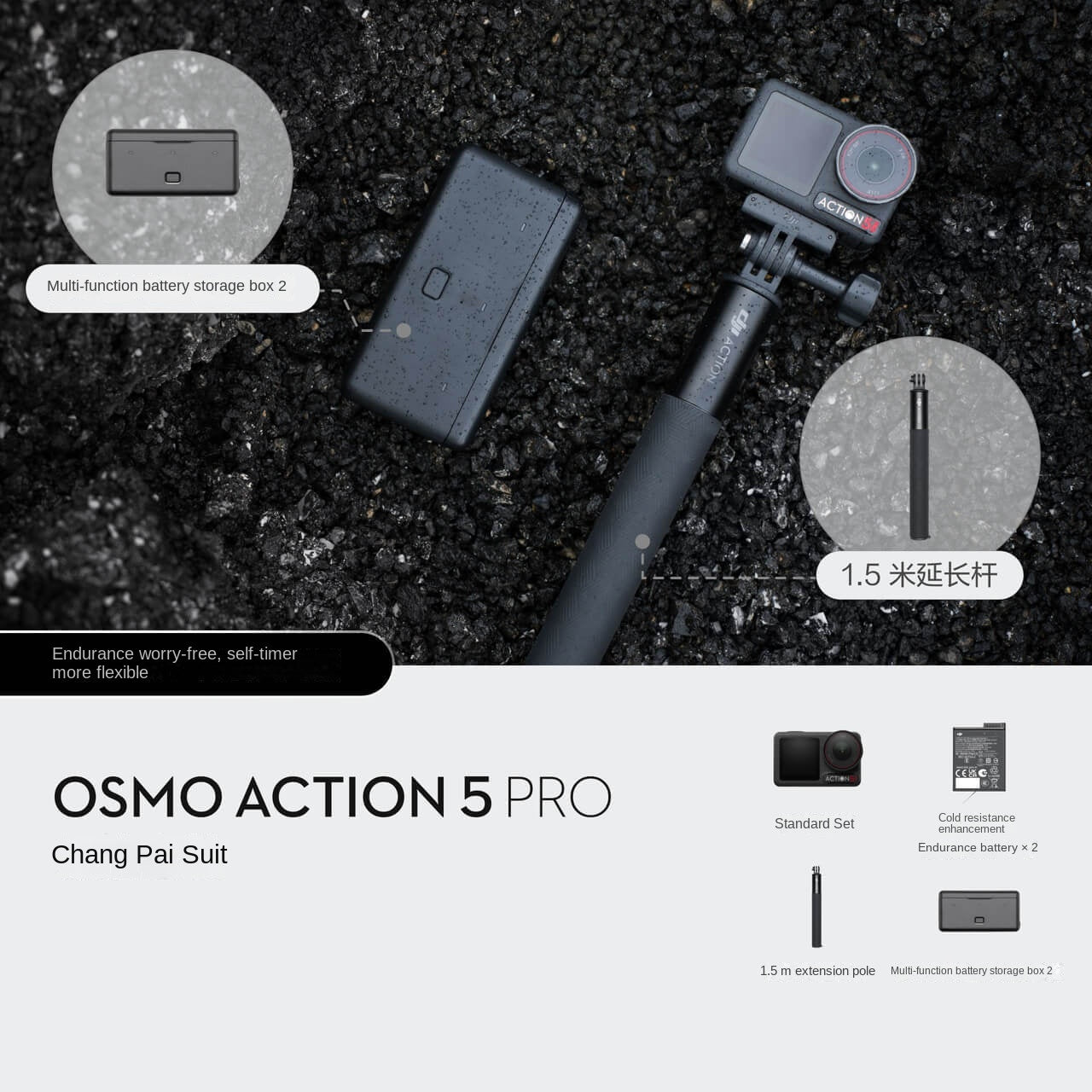  Osmo Action 5 Pro Action Camera 4K Flagship Quality Motorcycle Riding Vlog Travel Photography #