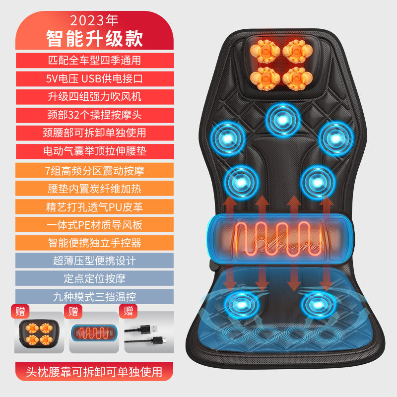 Car and Home Cervical Massager Multi-functional Heating Vibration Neck and Back Massage Cushion Seat Pad