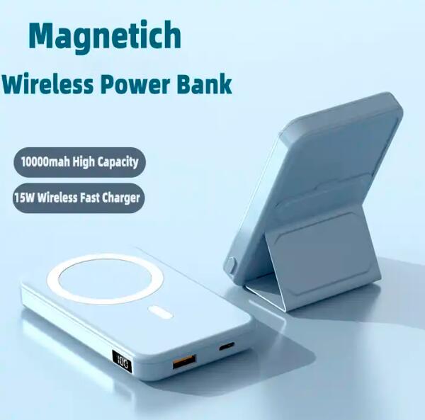 New Custom Logo Portable 10000mah Wireless Power Station 22.5W Fast Charger Stand Holder Magnetico Power Bank - SMSB 66