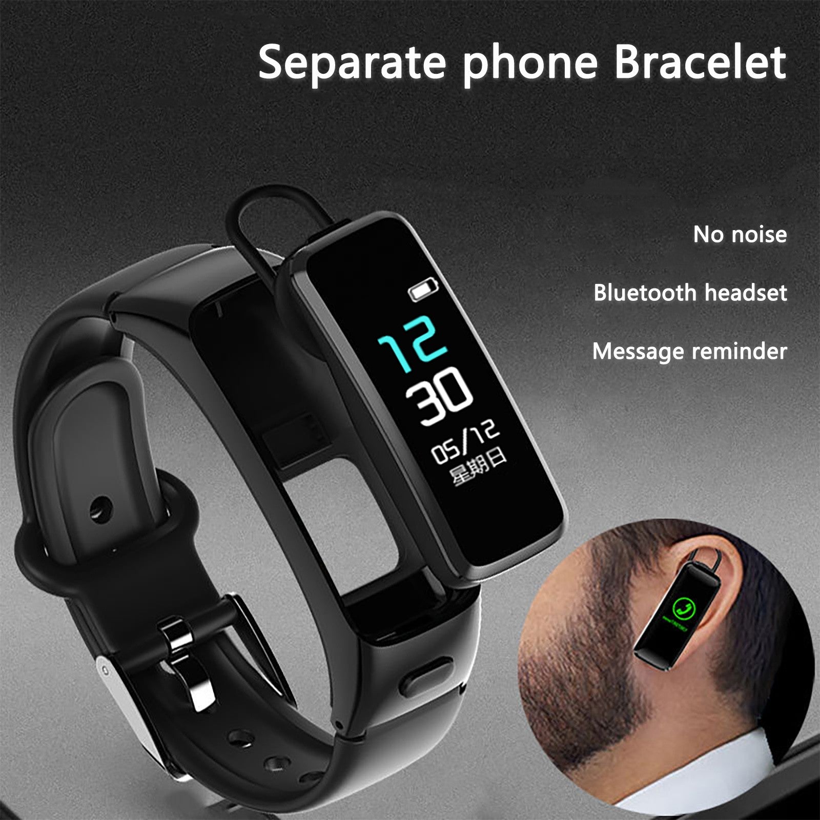 B6 Smart Bracelet Watch Bluetooth Headset Separation 2-In-1 Call Heart Rate Listening Song Sports Men And Women - SMSB 66