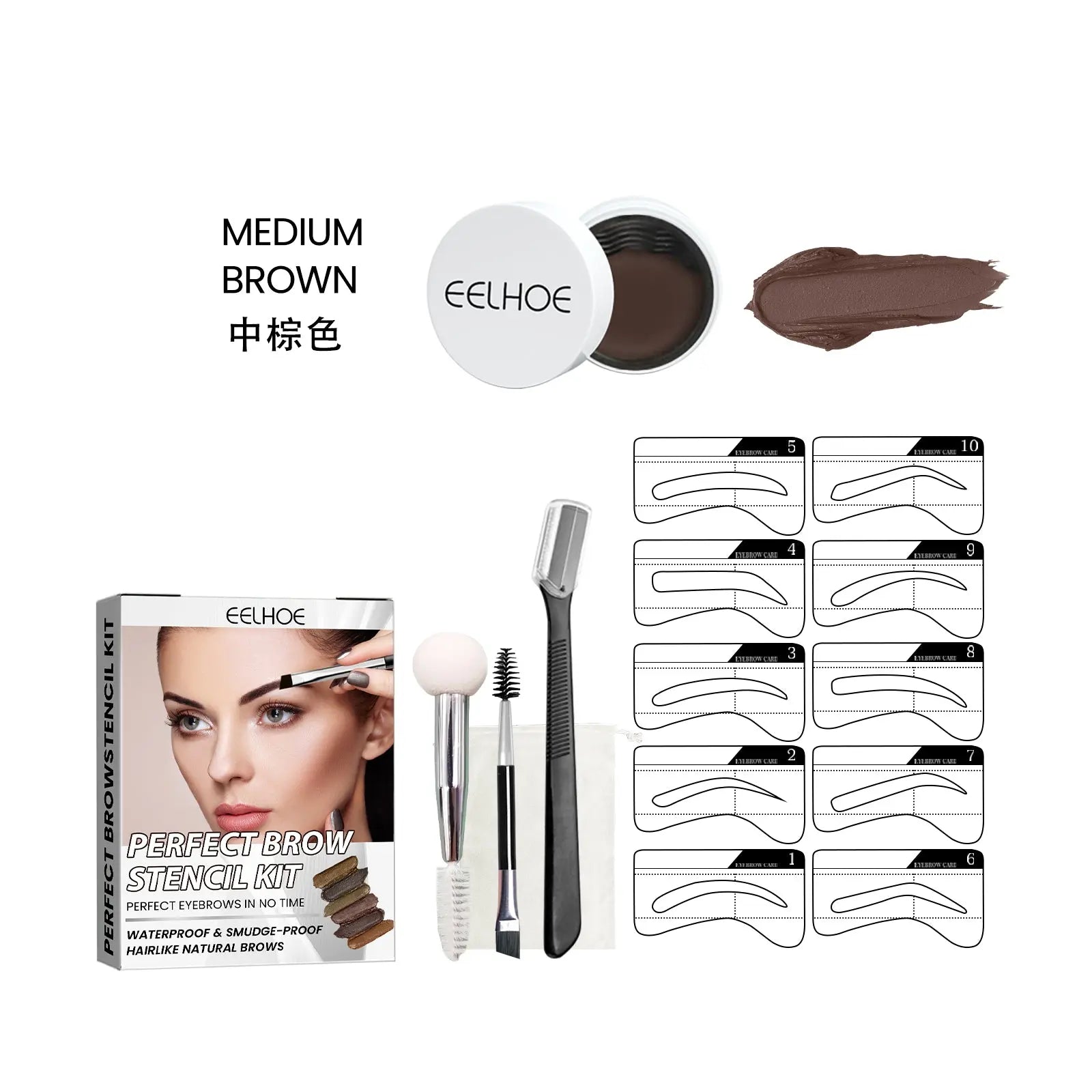 EELHOE Perfect Brow Stencil Kit, Waterproof Smooth Easy Color No Smudge No Makeup Natural Three-Dimensional Eyebrow Cream - SMSB 66