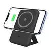Portable magnetic wireless power bank with fast charging and USB-C output, ultra slim design with stand