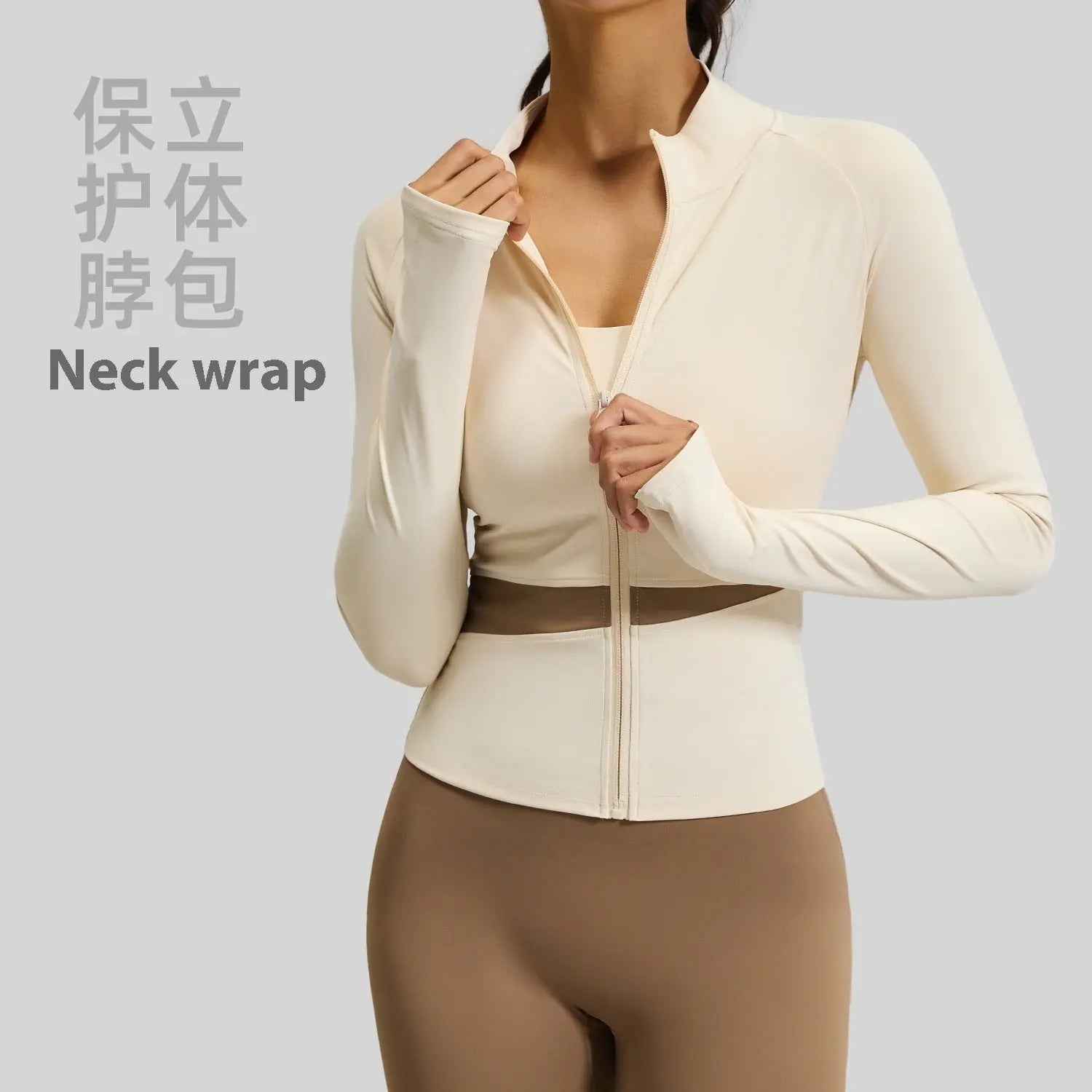 Juyi Tang Peach Color Matching Yoga Suit Nude Feel High Elastic Female - SMSB 66