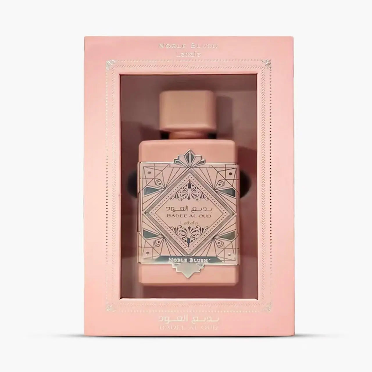 Lattafa Perfumes Bade'e Al Oud Oud Amethyst Fragrance - SMSB 66