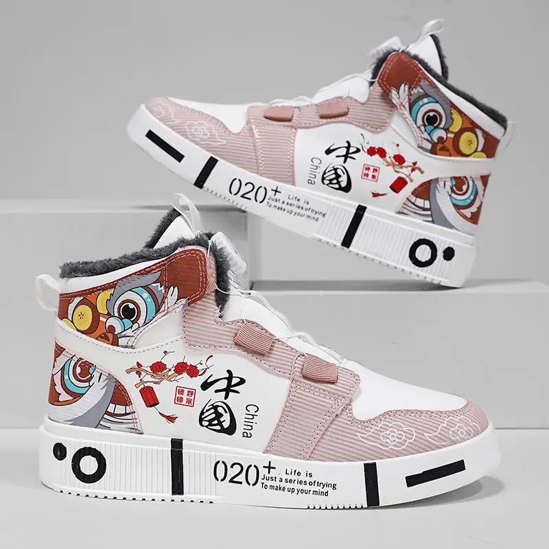 Men's shoes, autumn high top anti slip board shoes, men's styles, spring and autumn styles, student casual sports shoes - SMSB 66