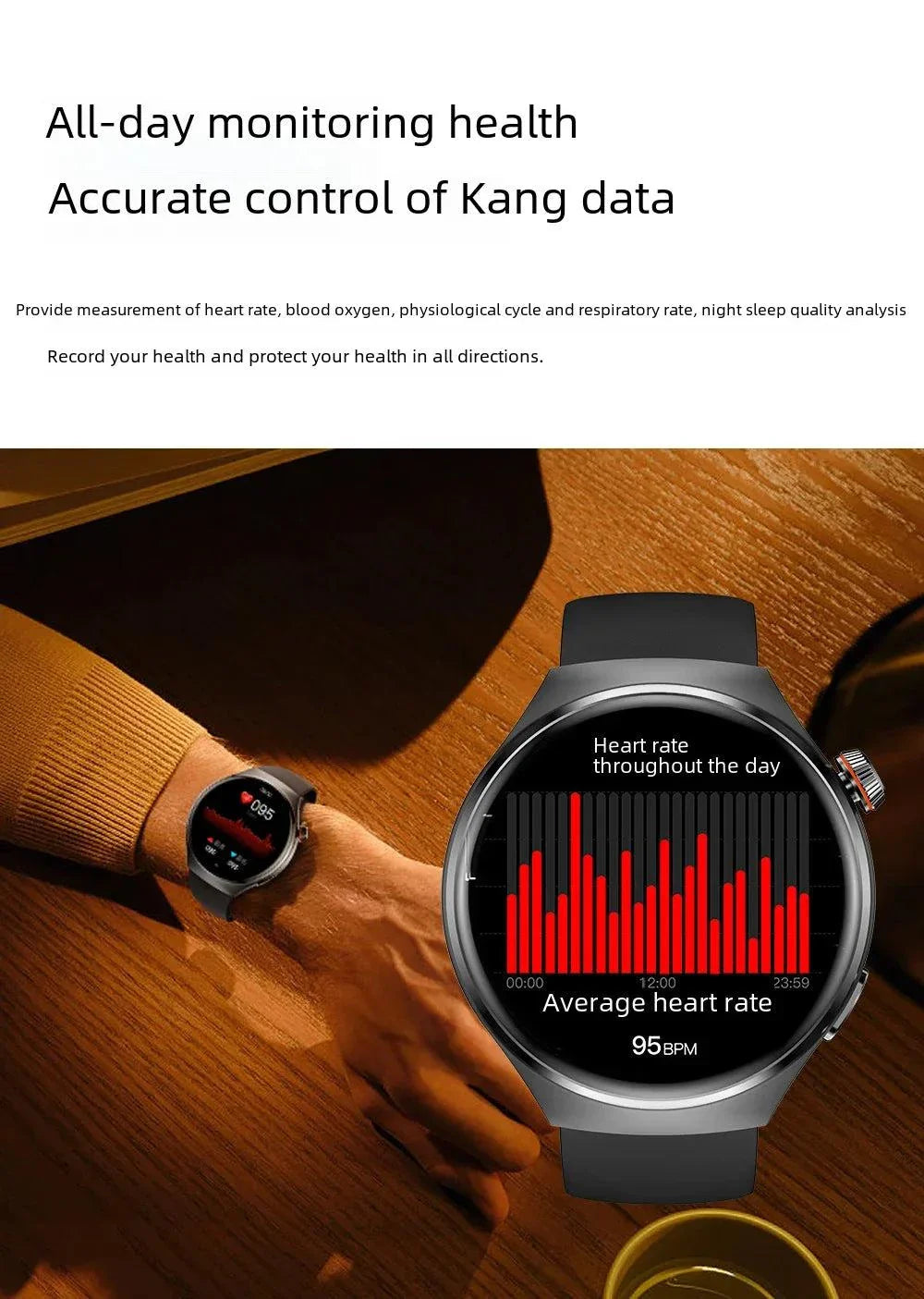 NFC men's smartwatch with 1.43-inch AMOLED screen showing heart rate monitoring data