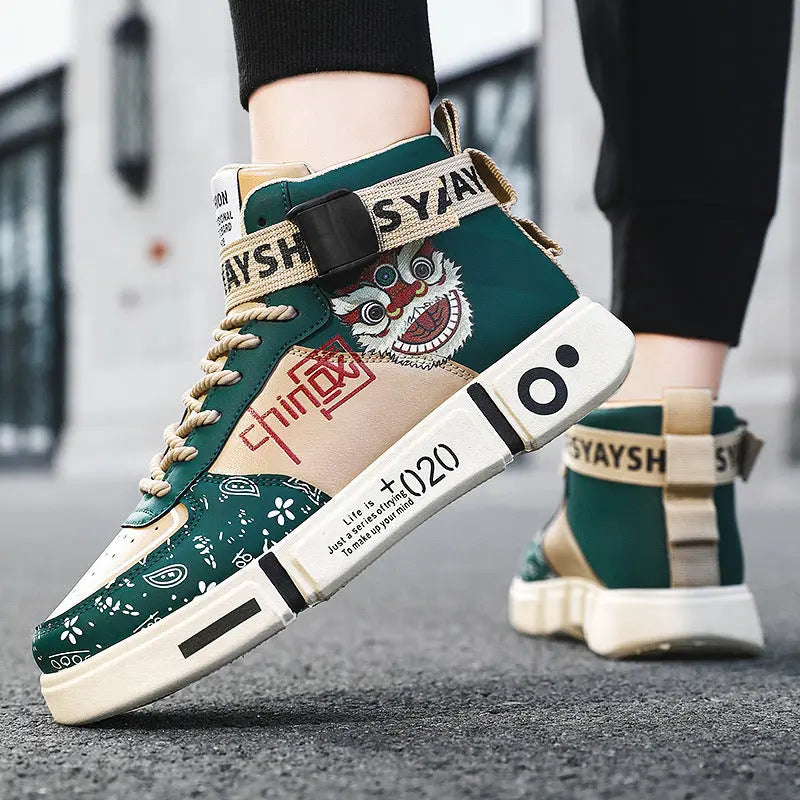 Versatile casual sports board shoes for teenagers and students, casual trendy shoes - SMSB 66