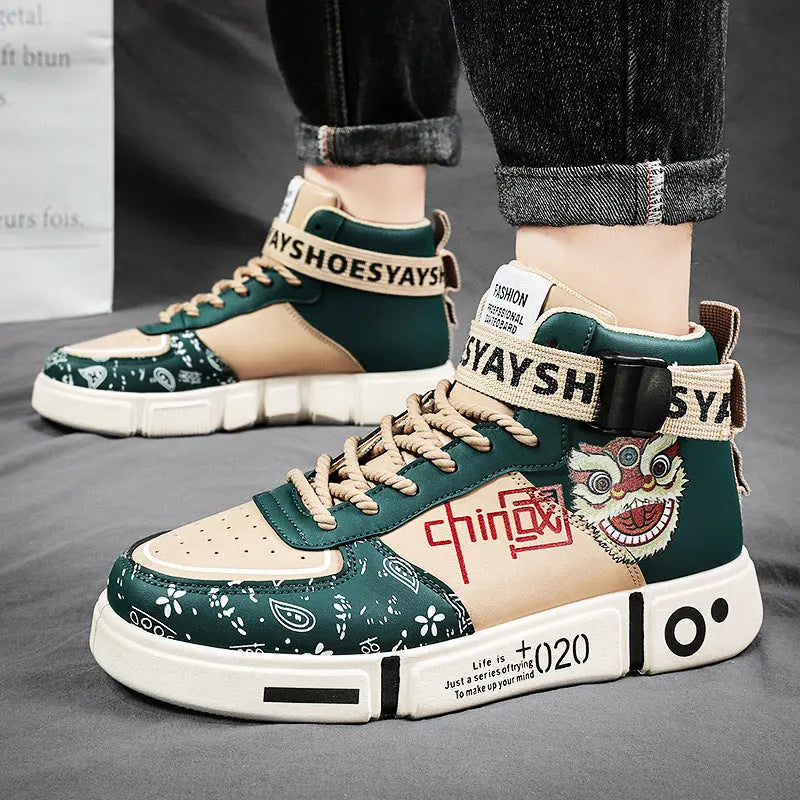 Versatile casual sports board shoes for teenagers and students, casual trendy shoes - SMSB 66