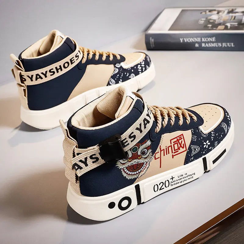 Versatile casual sports board shoes for teenagers and students, casual trendy shoes - SMSB 66