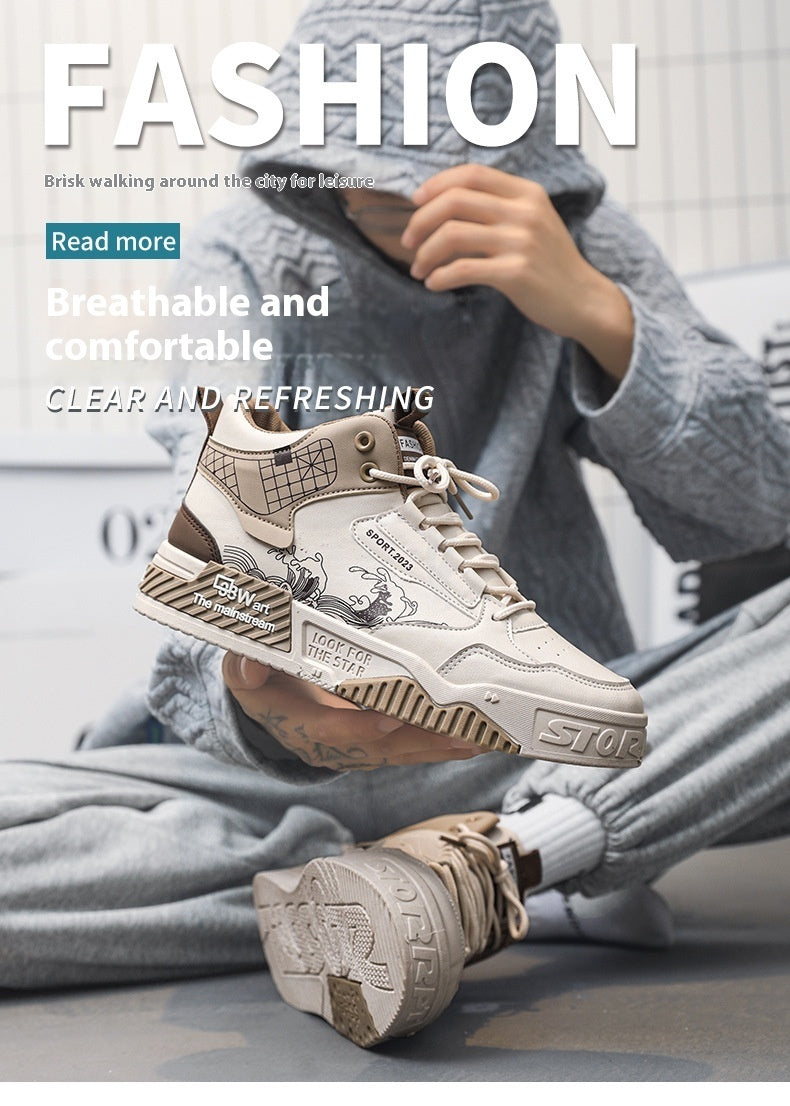 Men's Shoes Increased Easy Wear Borad Shoe Summer Casual Sports High-top Trendy Shoes - SMSB 66